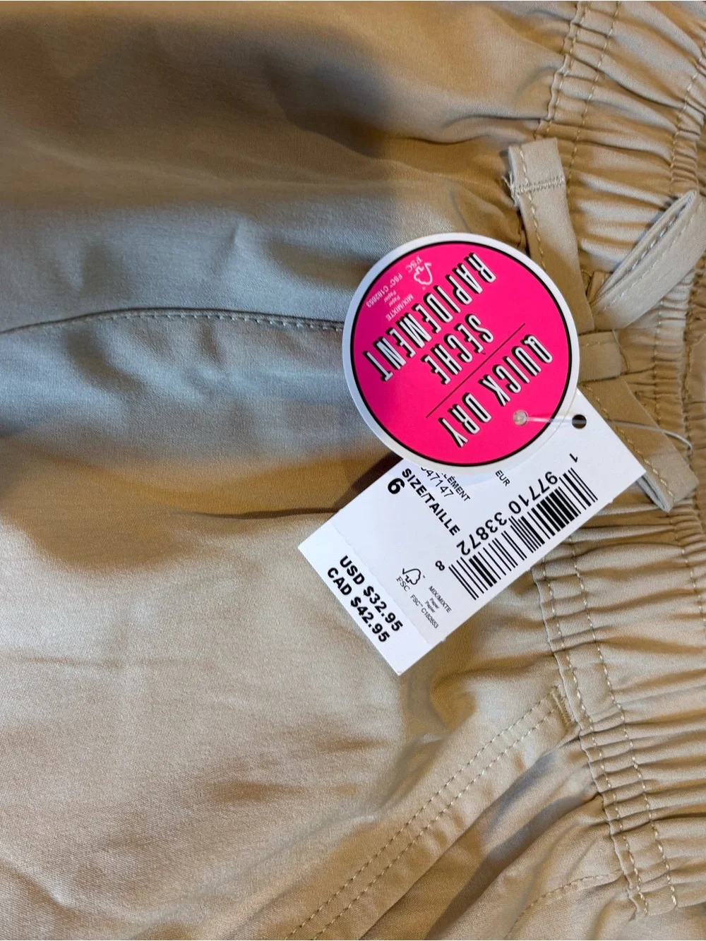 The Children's Place Tan Elastic-Waist Joggers